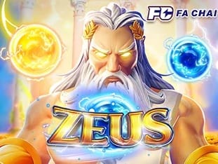 Zeus (2) game screenshot