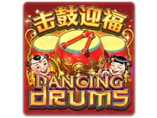 Dancing Drums