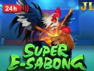 Super E-sabong game screenshot